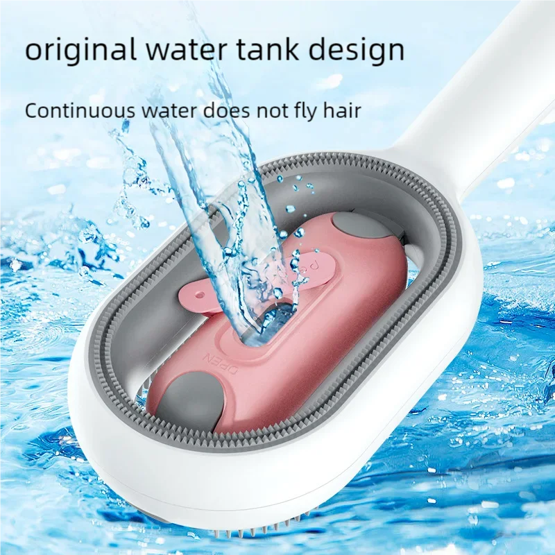 Pet Grooming Brush with Water Tank